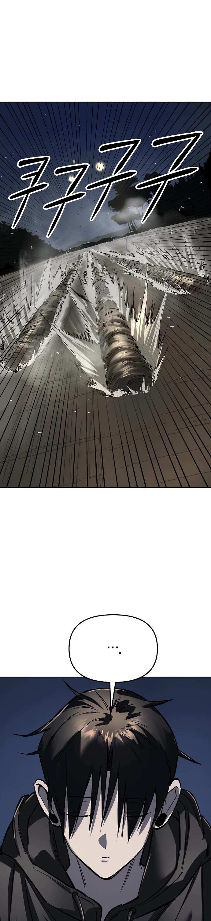 Cosmic Heavenly Demon 3077 chapter 55 page 52