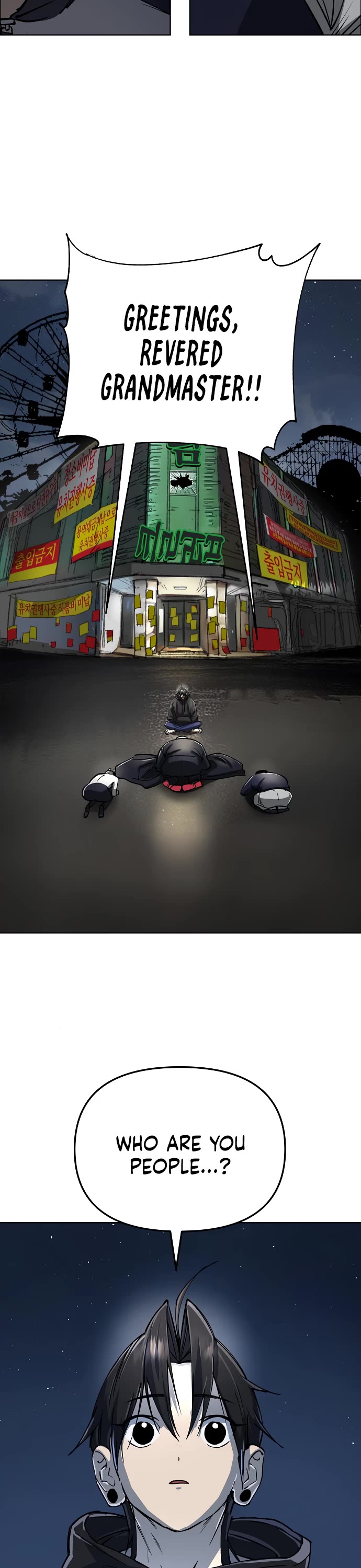 Cosmic Heavenly Demon 3077 chapter 55 page 66