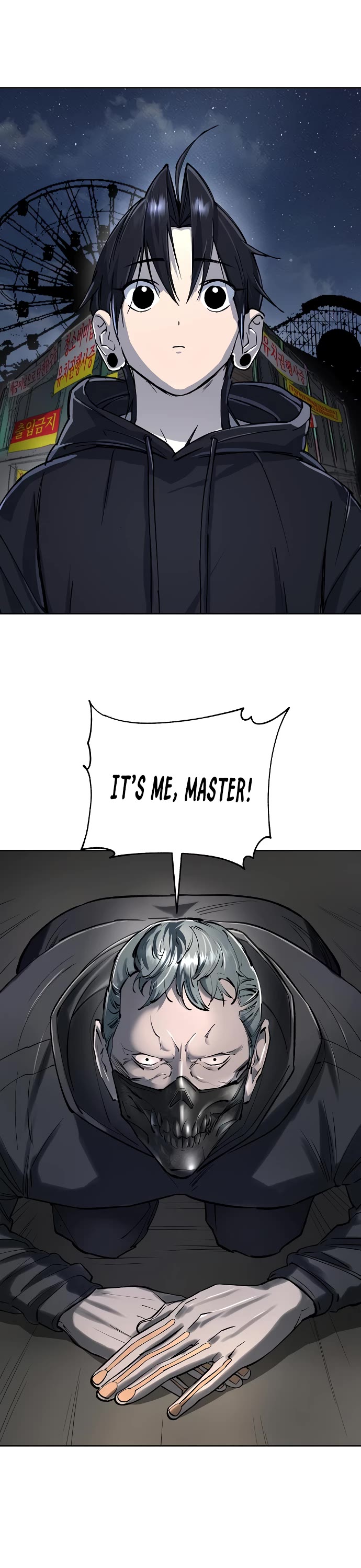 Cosmic Heavenly Demon 3077 chapter 56 page 2