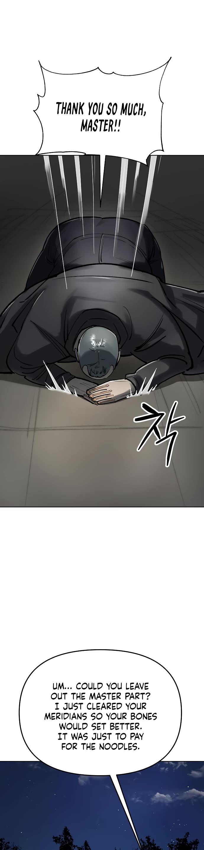 Cosmic Heavenly Demon 3077 chapter 56 page 6