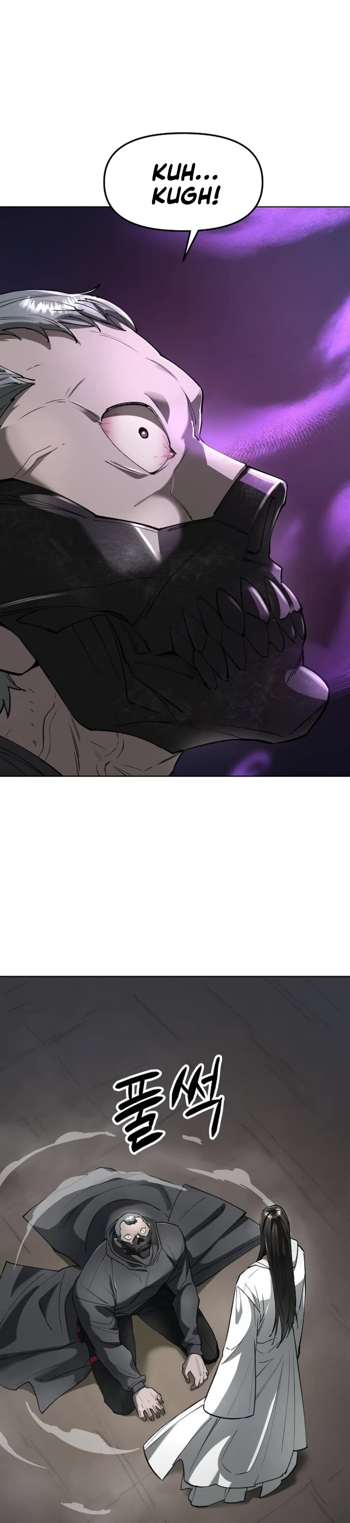 Cosmic Heavenly Demon 3077 chapter 59 page 10