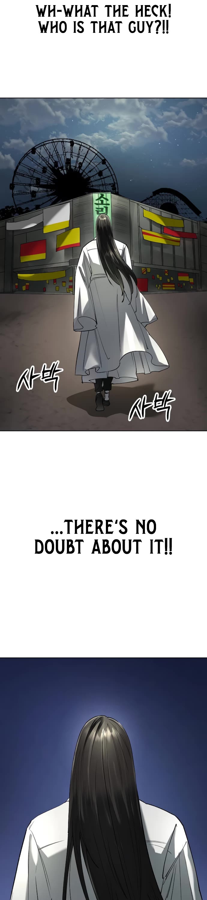 Cosmic Heavenly Demon 3077 chapter 59 page 13