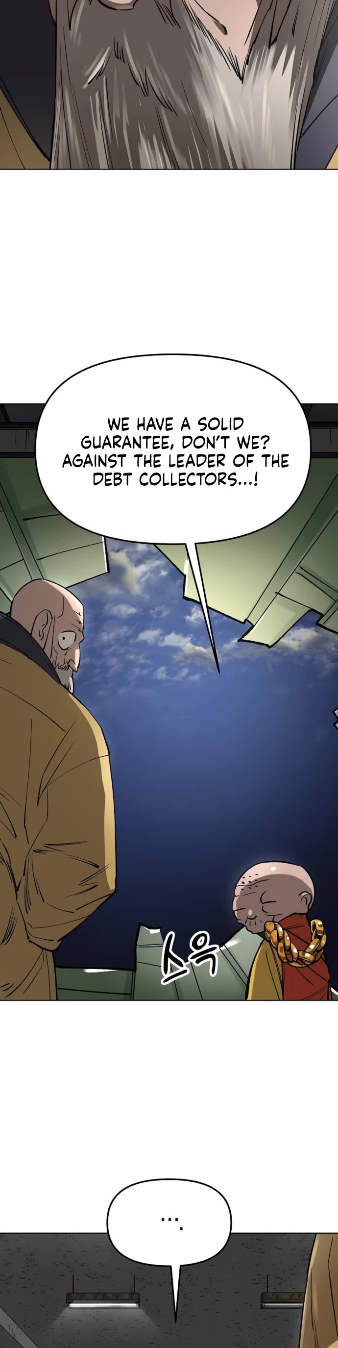 Cosmic Heavenly Demon 3077 chapter 59 page 17