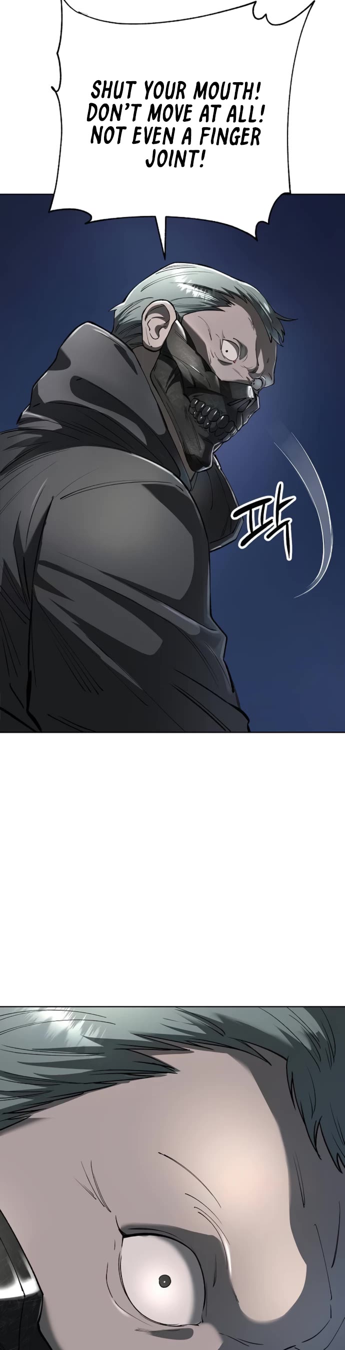 Cosmic Heavenly Demon 3077 chapter 59 page 5