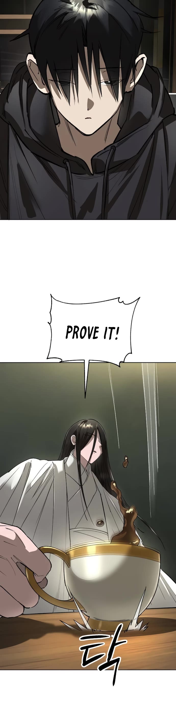 Cosmic Heavenly Demon 3077 chapter 59 page 51