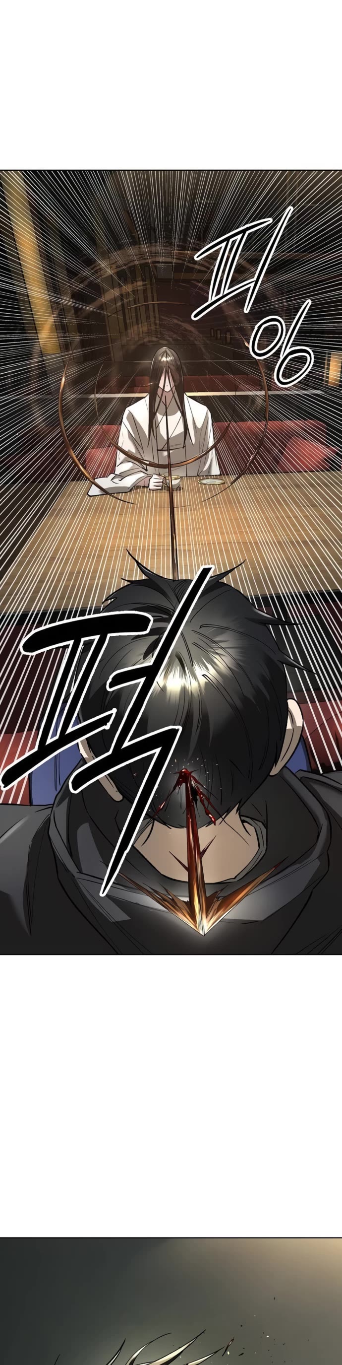 Cosmic Heavenly Demon 3077 chapter 59 page 53