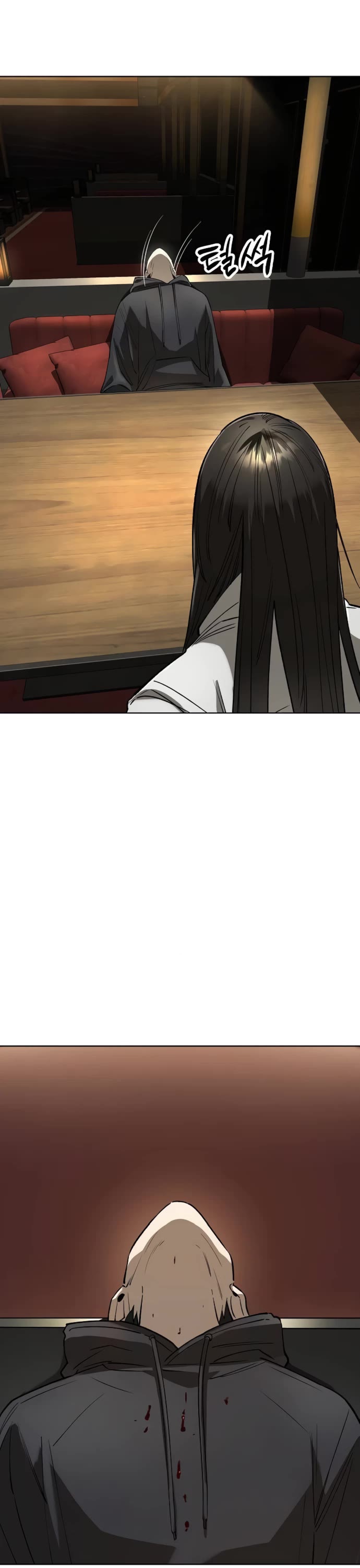 Cosmic Heavenly Demon 3077 chapter 59 page 55