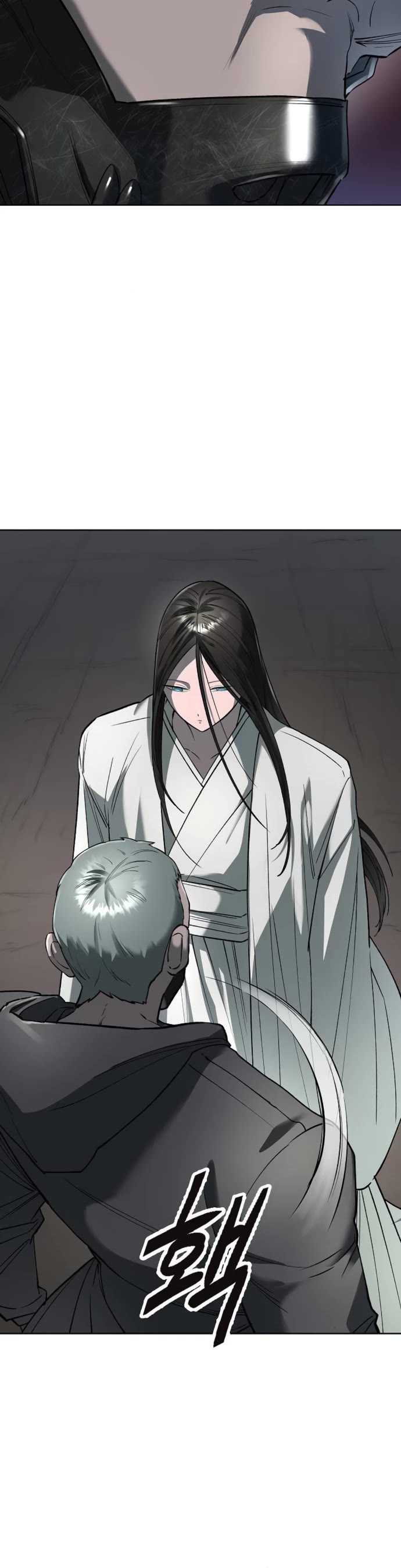 Cosmic Heavenly Demon 3077 chapter 59 page 6