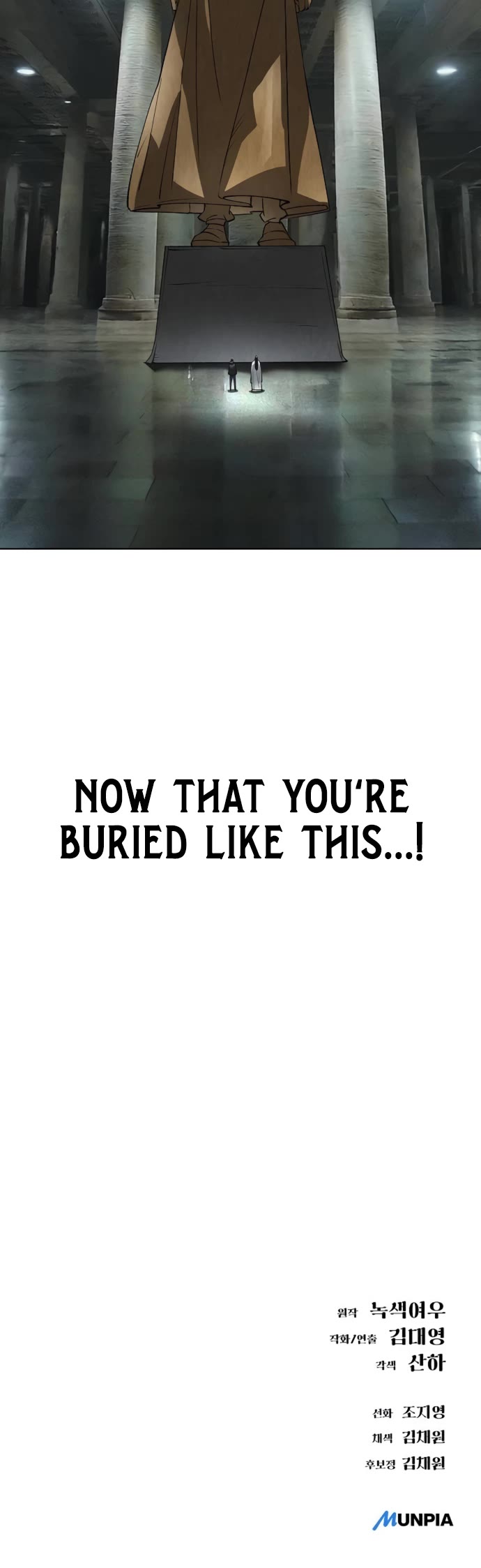 Cosmic Heavenly Demon 3077 chapter 59 page 69