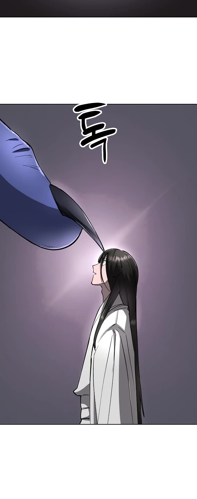 Cosmic Heavenly Demon 3077 chapter 61 page 41