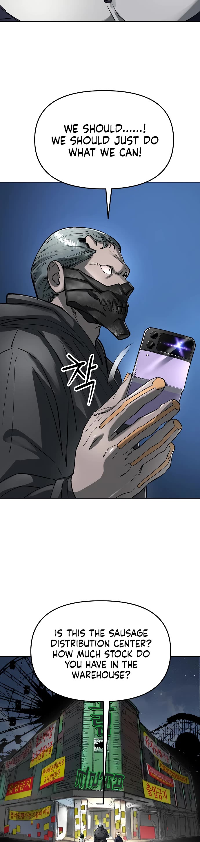 Cosmic Heavenly Demon 3077 chapter 61 page 6