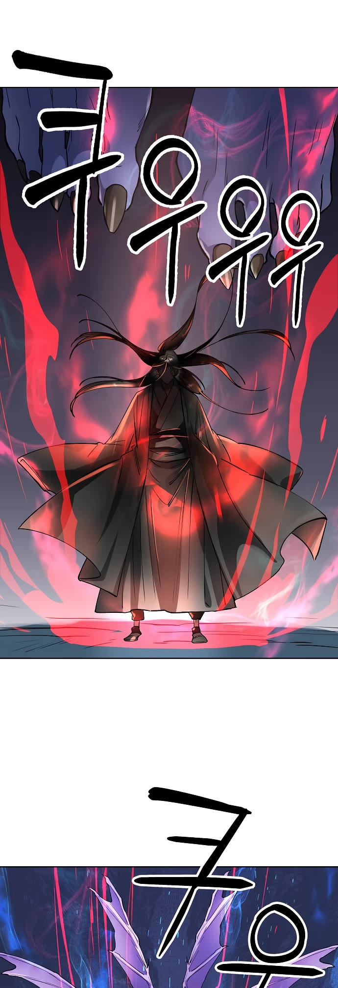 Cosmic Heavenly Demon 3077 chapter 61 page 69