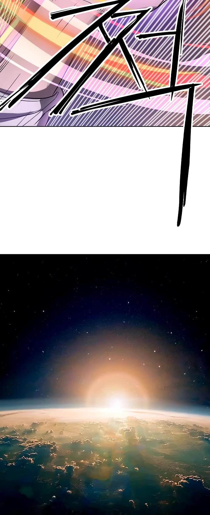 Cosmic Heavenly Demon 3077 chapter 62 page 28