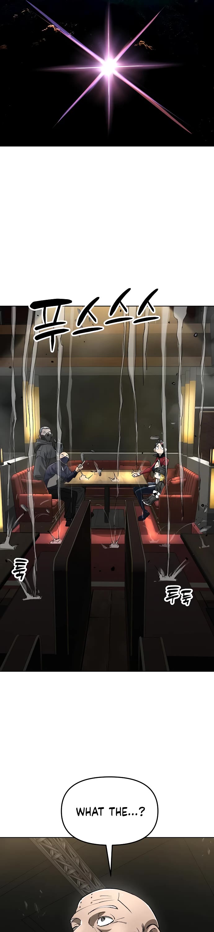 Cosmic Heavenly Demon 3077 chapter 62 page 29