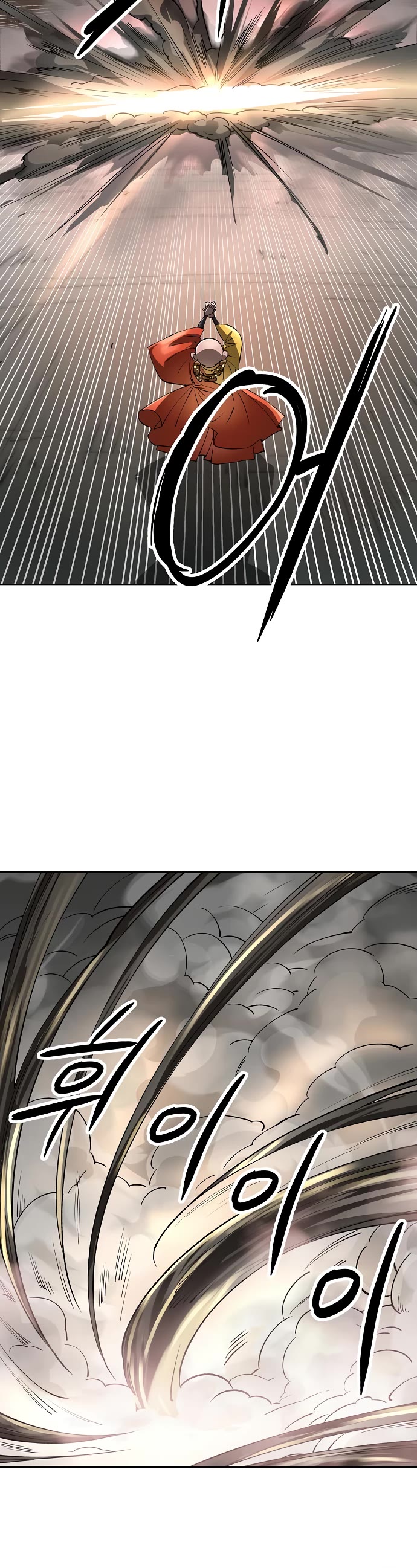 Cosmic Heavenly Demon 3077 chapter 62 page 38