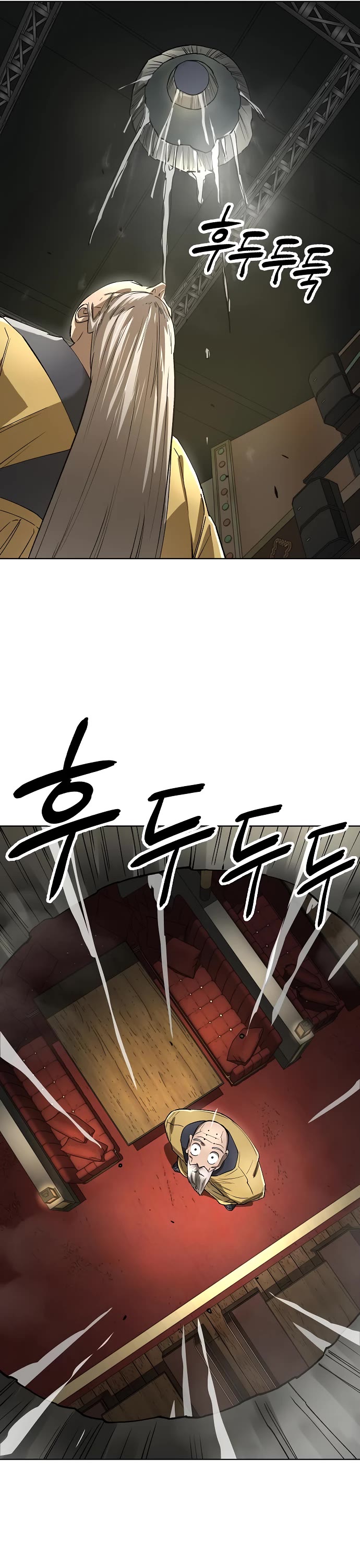 Cosmic Heavenly Demon 3077 chapter 62 page 43