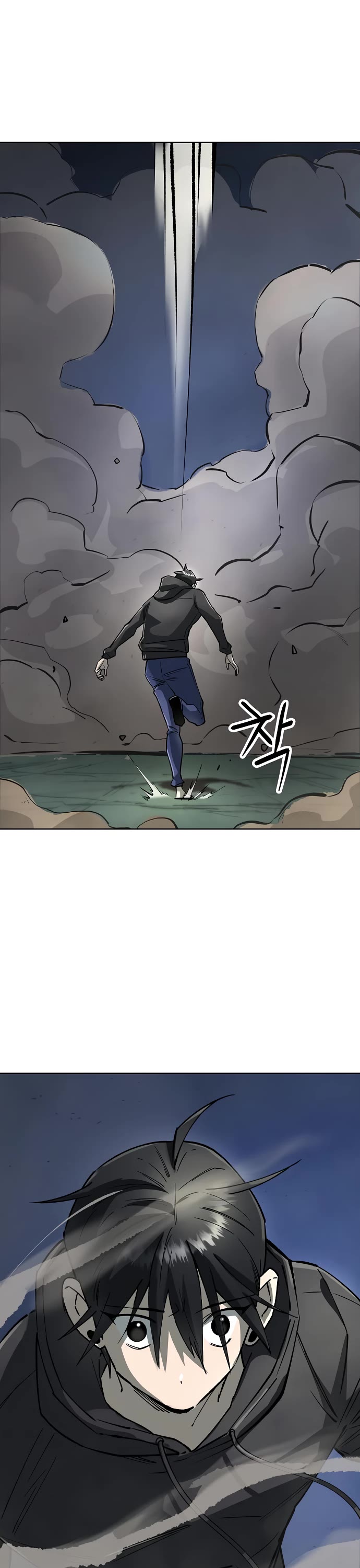 Cosmic Heavenly Demon 3077 chapter 62 page 44