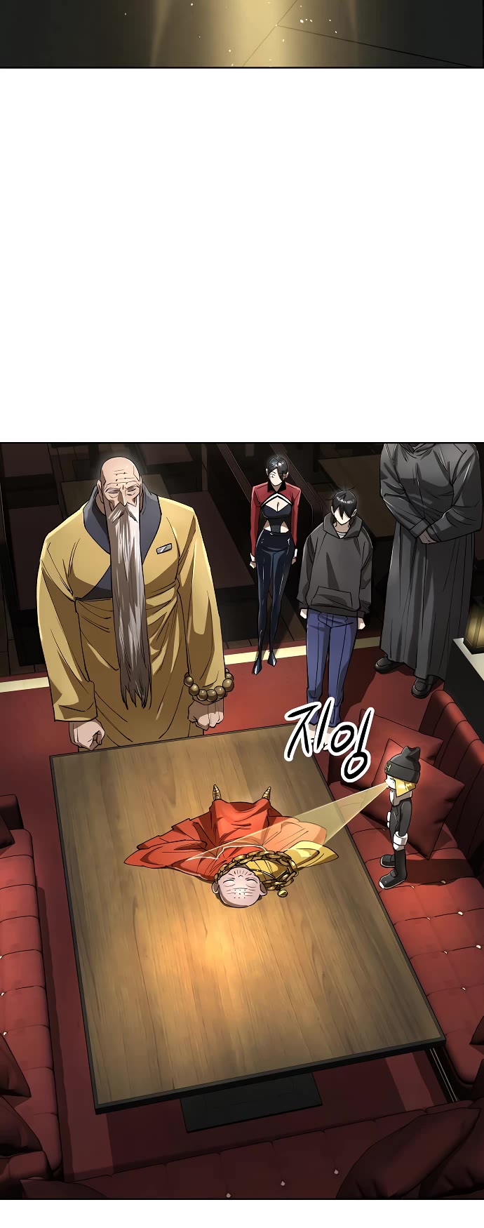 Cosmic Heavenly Demon 3077 chapter 62 page 50