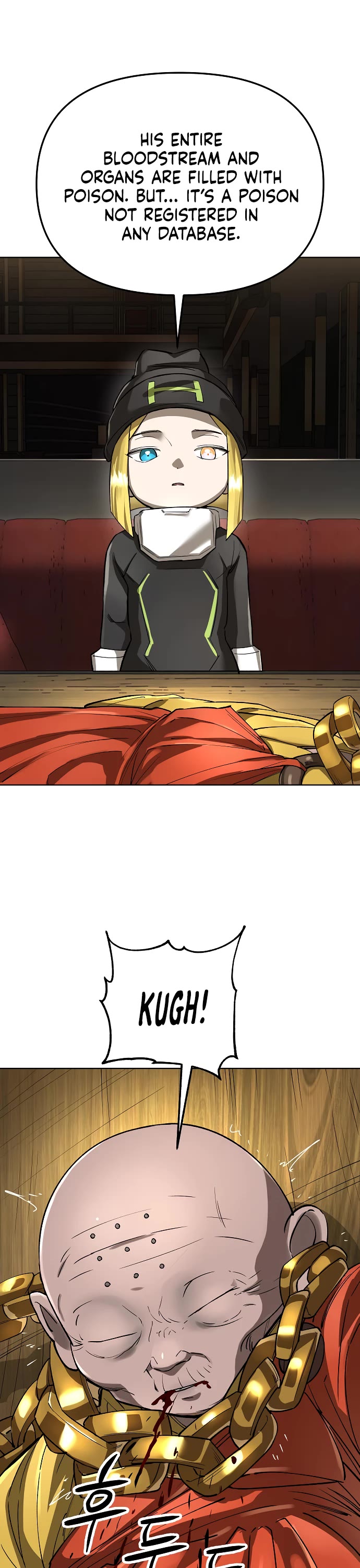 Cosmic Heavenly Demon 3077 chapter 62 page 51