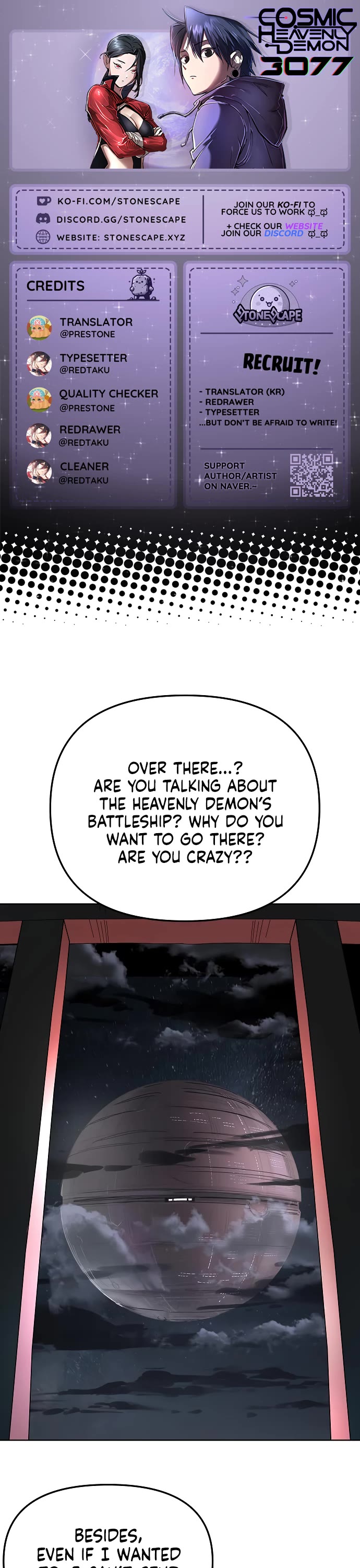 Cosmic Heavenly Demon 3077 chapter 63 page 1