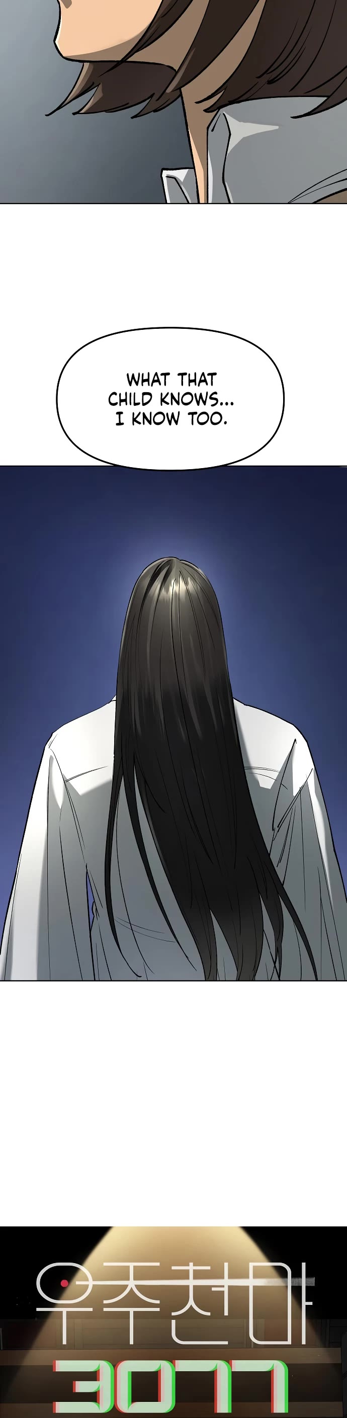 Cosmic Heavenly Demon 3077 chapter 63 page 3