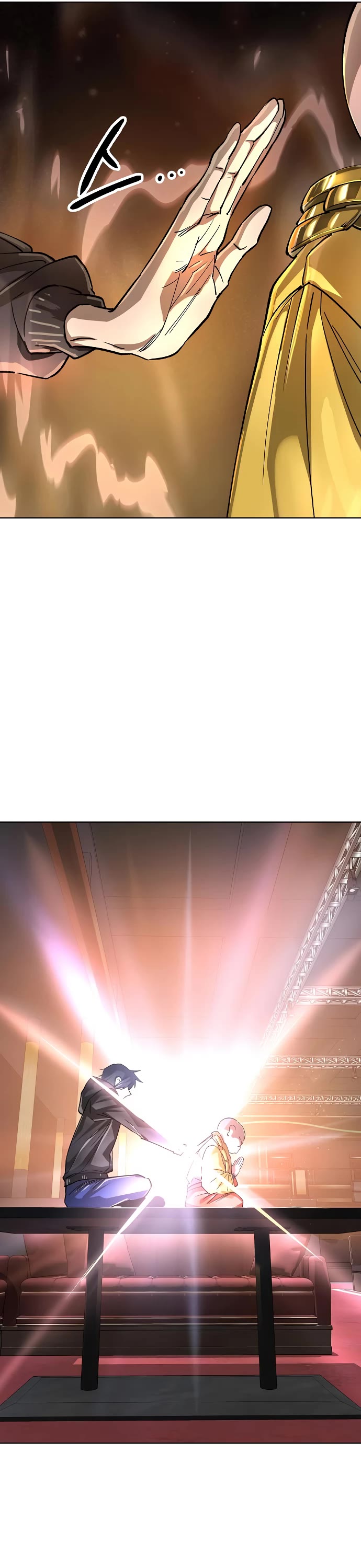 Cosmic Heavenly Demon 3077 chapter 63 page 34