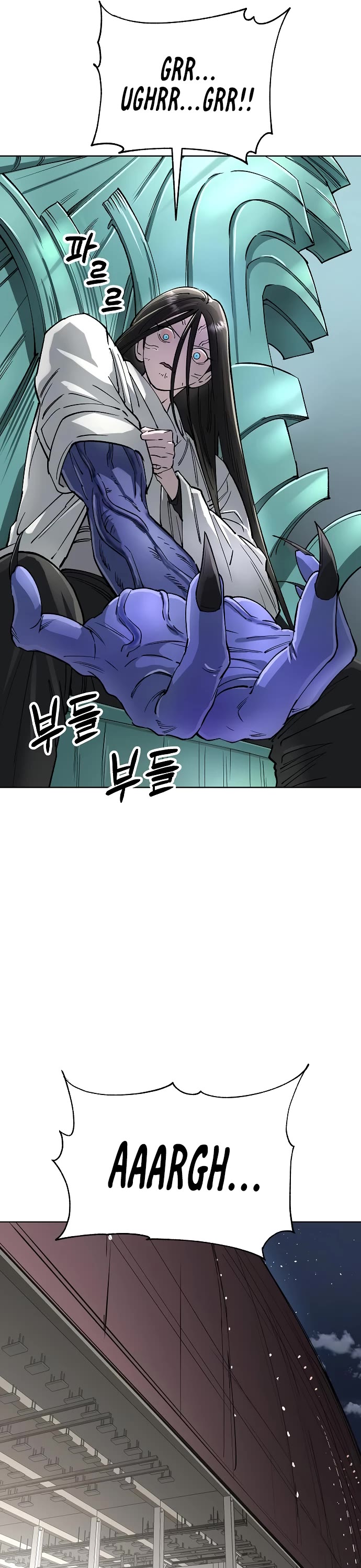 Cosmic Heavenly Demon 3077 chapter 63 page 37