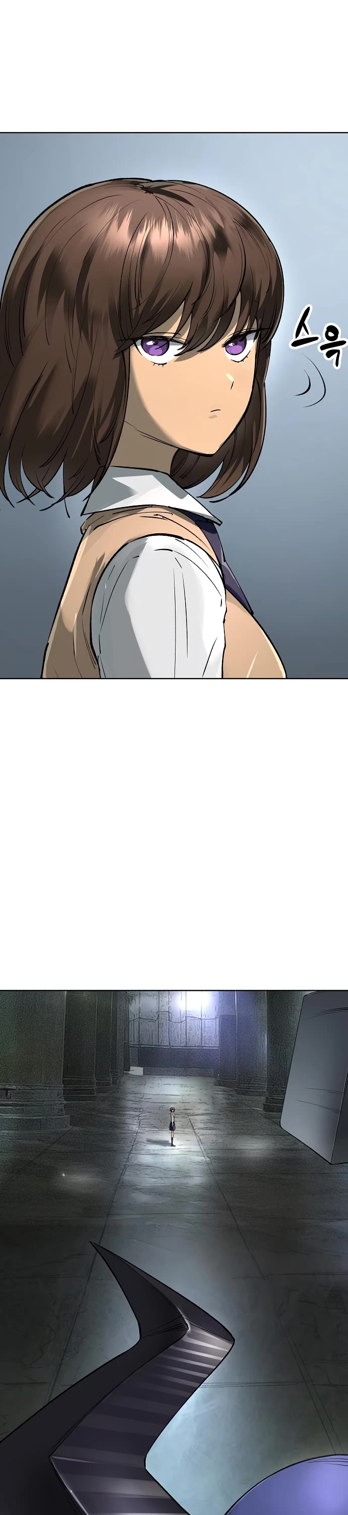 Cosmic Heavenly Demon 3077 chapter 63 page 41