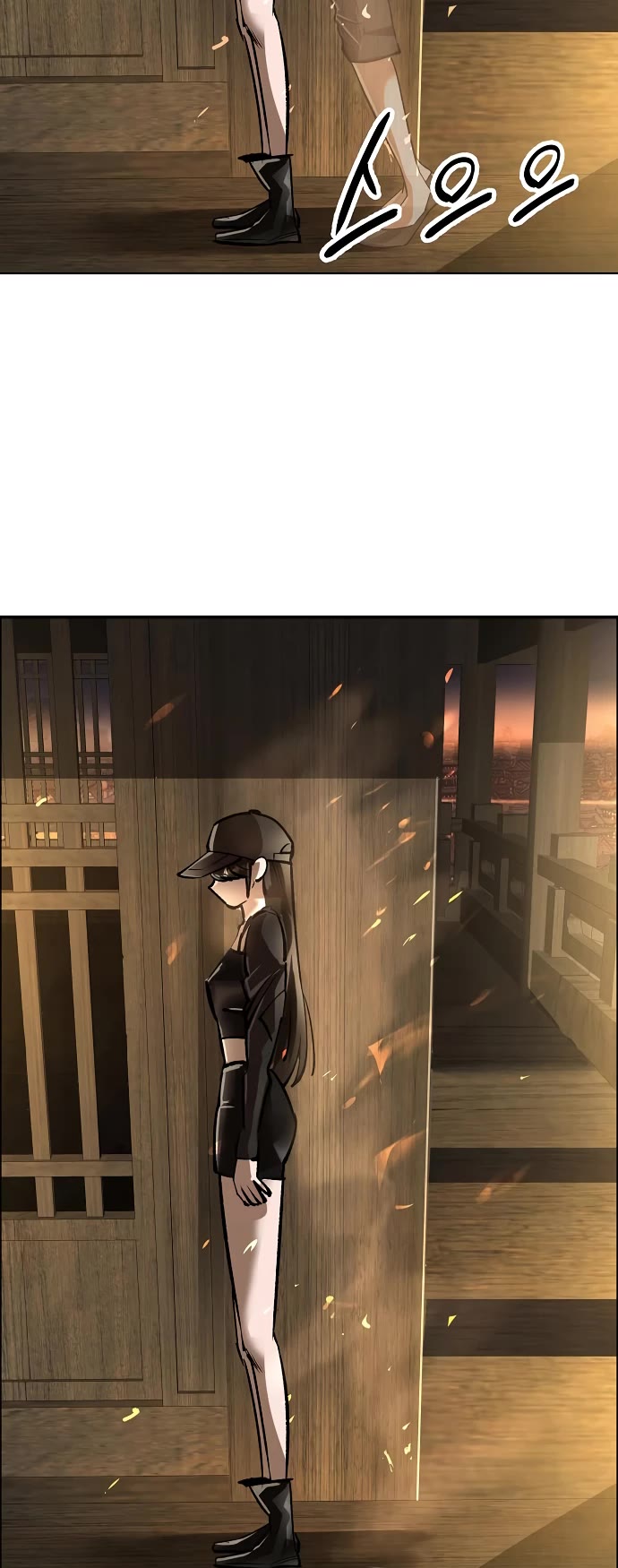 Cosmic Heavenly Demon 3077 chapter 65 page 18