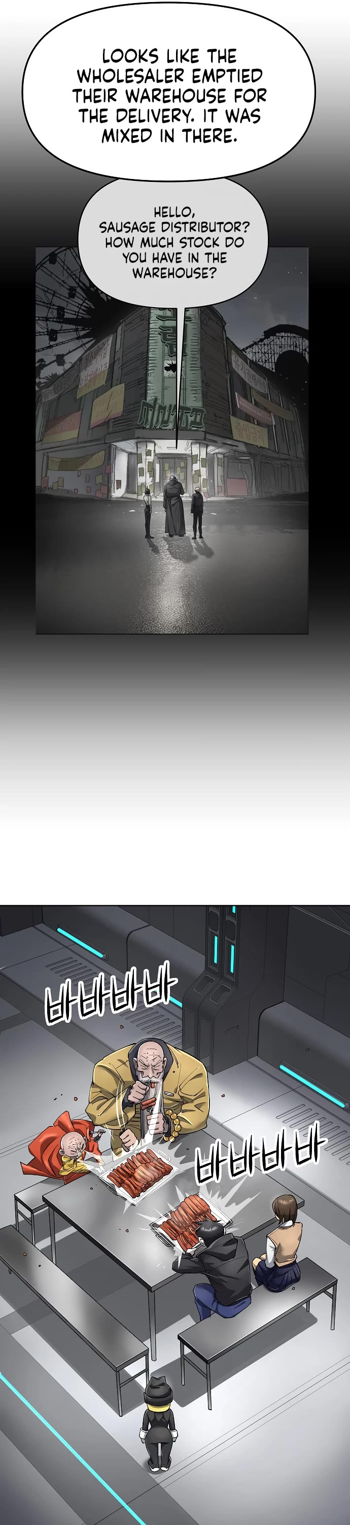 Cosmic Heavenly Demon 3077 chapter 65 page 45