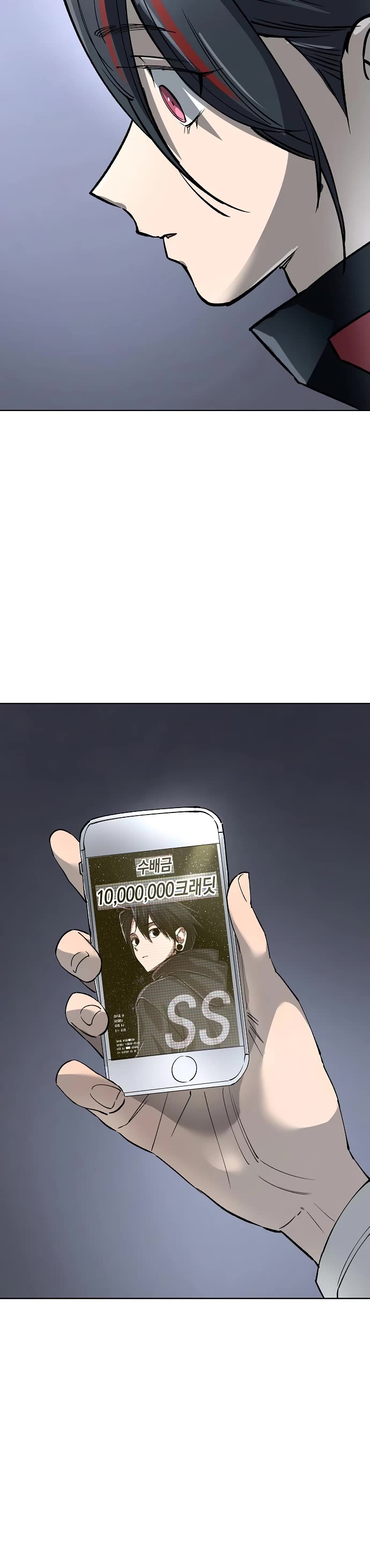 Cosmic Heavenly Demon 3077 chapter 65 page 57