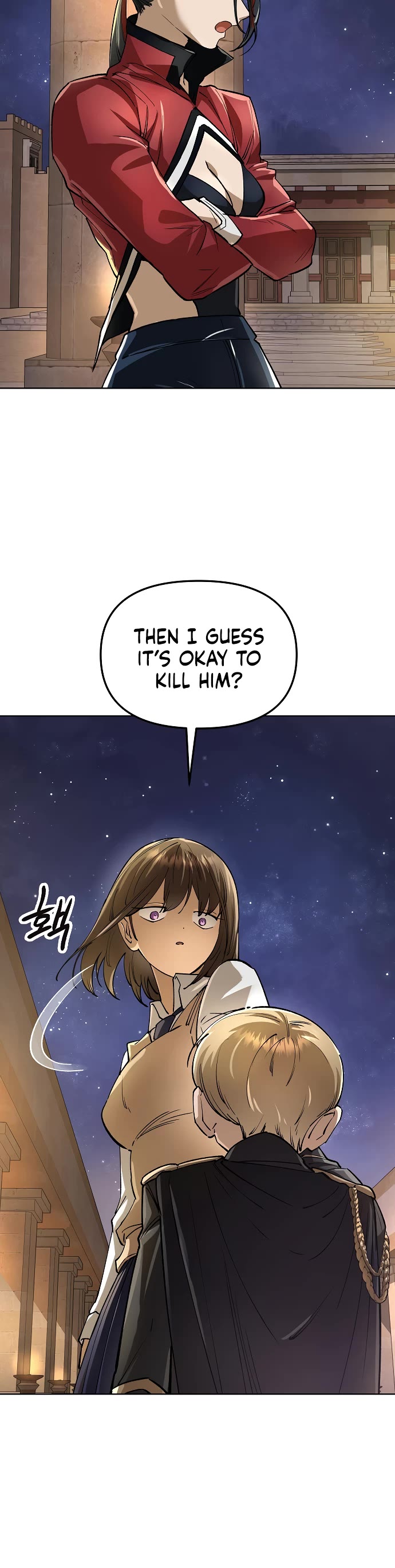 Cosmic Heavenly Demon 3077 chapter 67 page 15