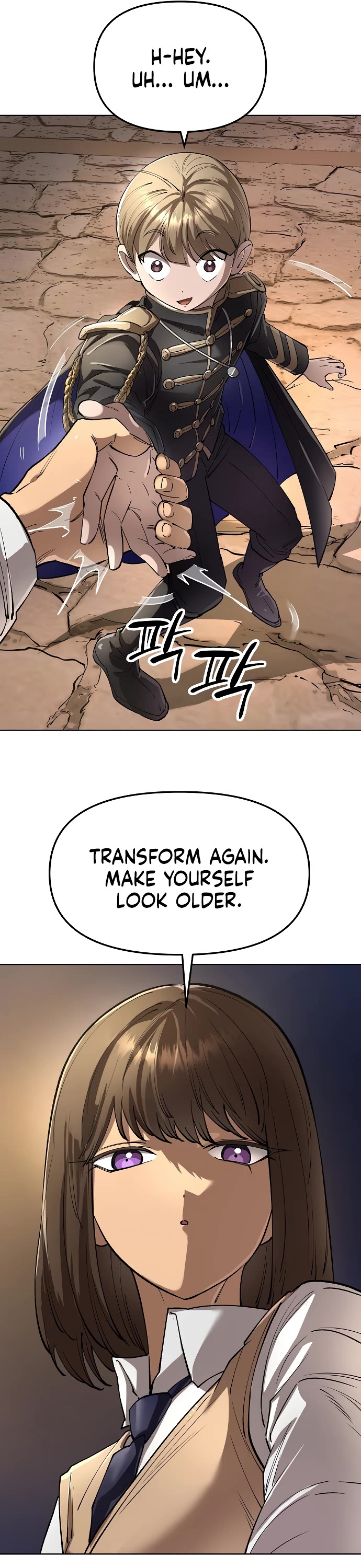 Cosmic Heavenly Demon 3077 chapter 67 page 16