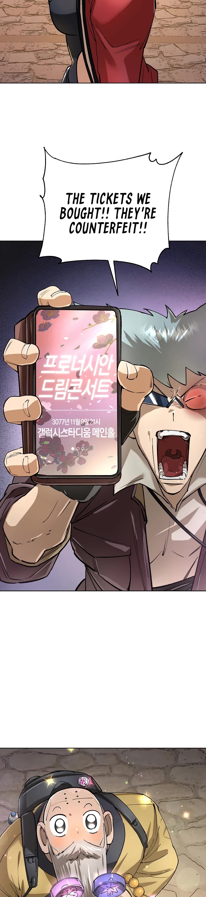 Cosmic Heavenly Demon 3077 chapter 67 page 26