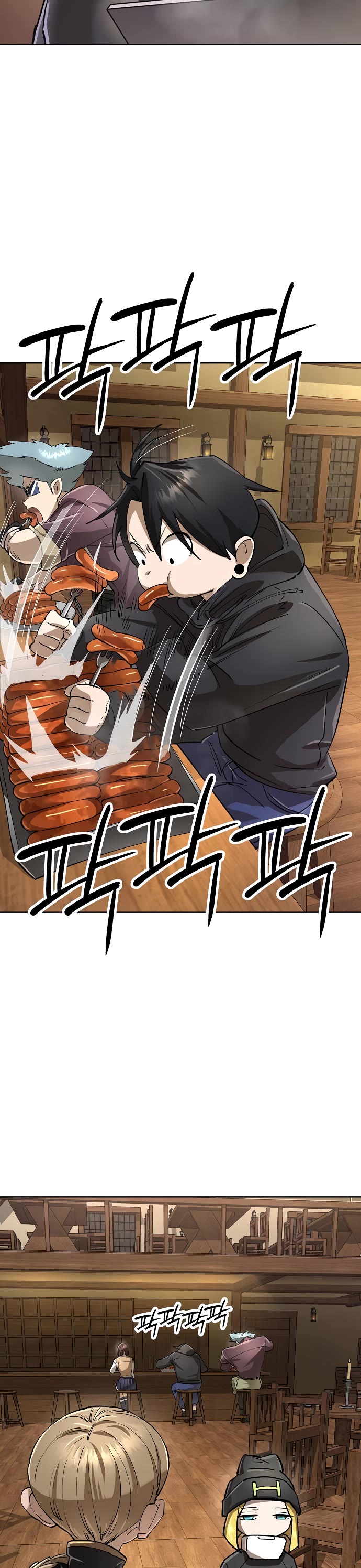 Cosmic Heavenly Demon 3077 chapter 67 page 36