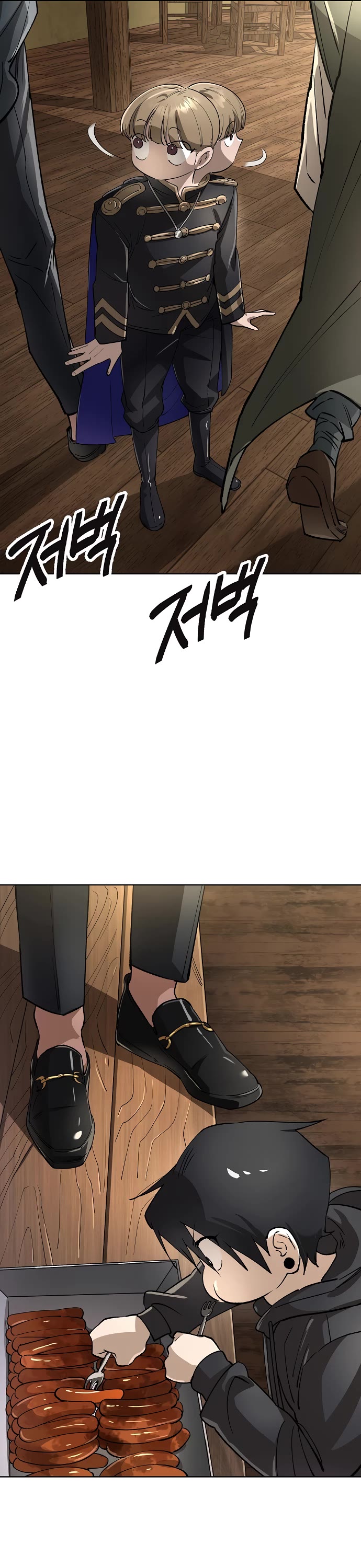 Cosmic Heavenly Demon 3077 chapter 67 page 52