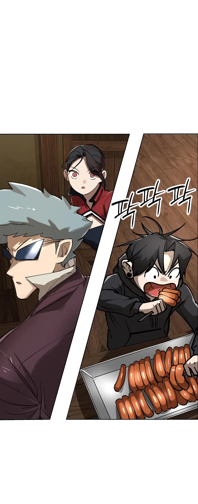 Cosmic Heavenly Demon 3077 chapter 67 page 63