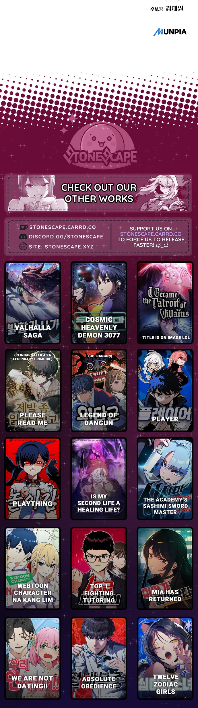 Cosmic Heavenly Demon 3077 chapter 67 page 67