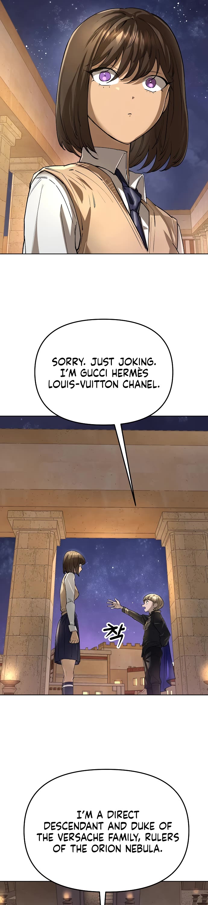Cosmic Heavenly Demon 3077 chapter 67 page 9