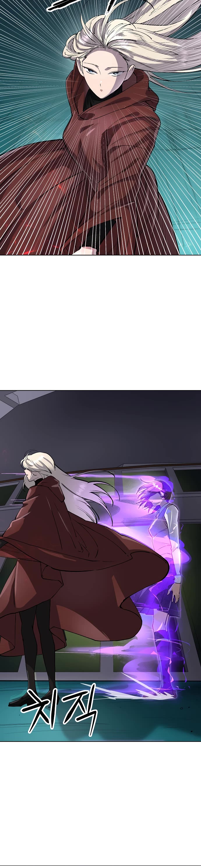Cosmic Heavenly Demon 3077 chapter 69 page 46