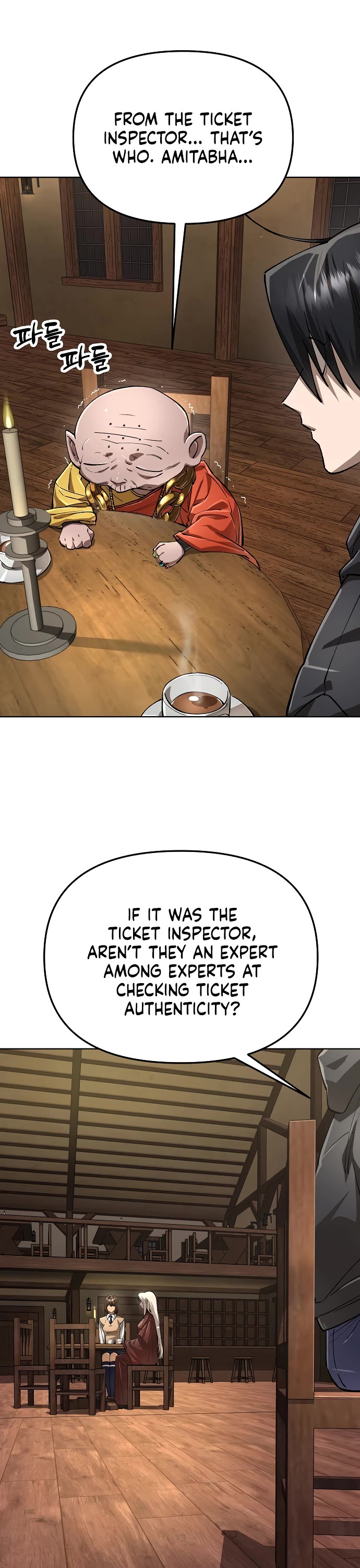 Cosmic Heavenly Demon 3077 chapter 69 page 5