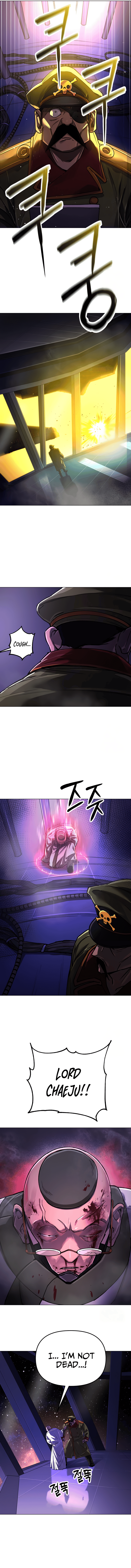 Cosmic Heavenly Demon 3077 chapter 7 page 2