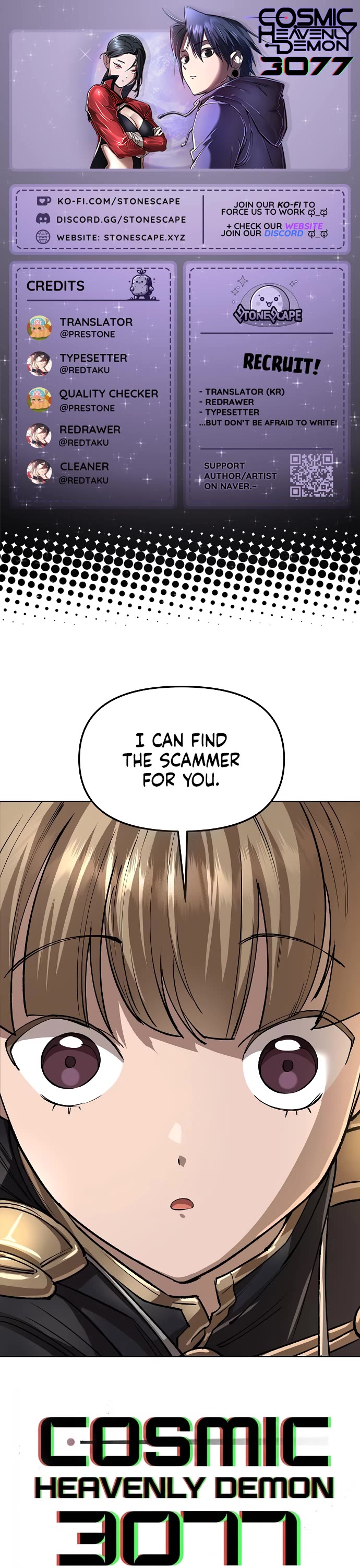 Cosmic Heavenly Demon 3077 chapter 70 page 1