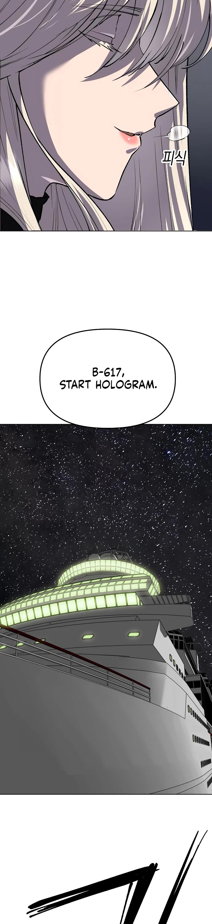 Cosmic Heavenly Demon 3077 chapter 70 page 38