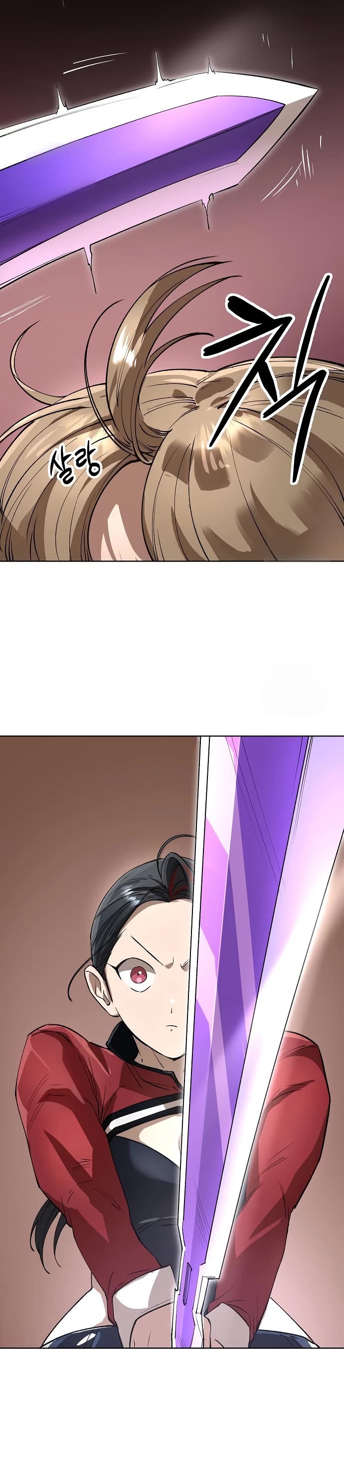 Cosmic Heavenly Demon 3077 chapter 71 page 29
