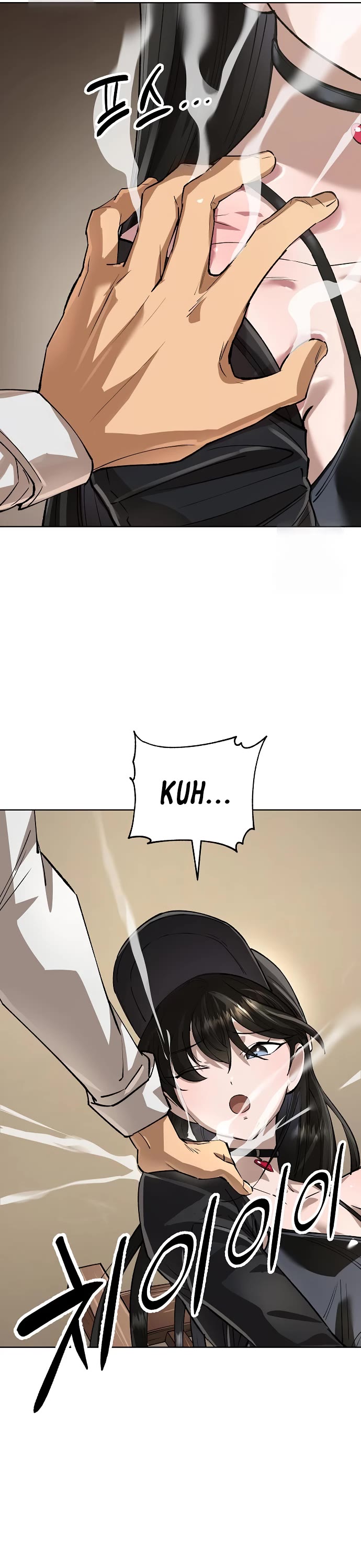 Cosmic Heavenly Demon 3077 chapter 72 page 25