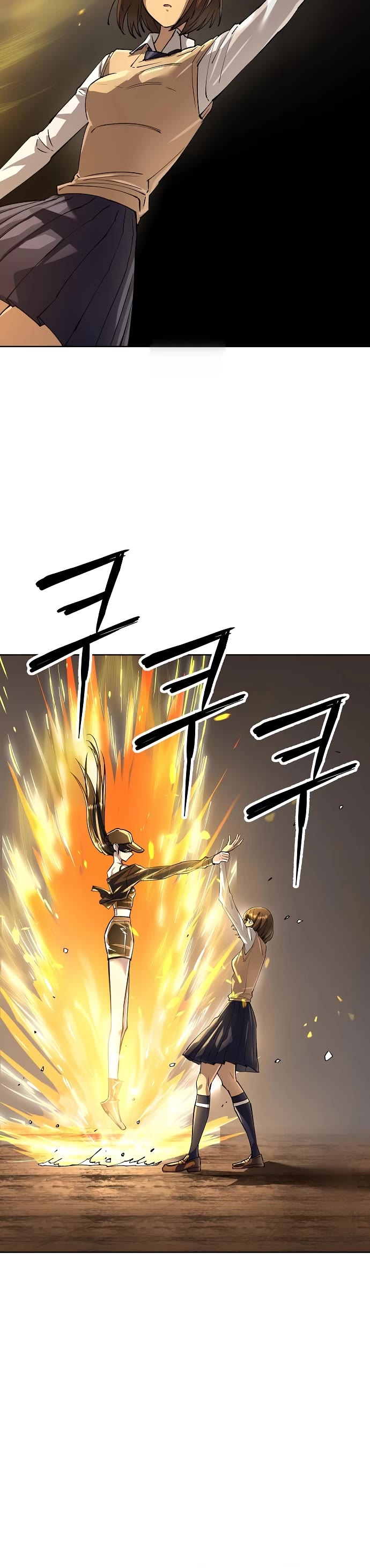Cosmic Heavenly Demon 3077 chapter 72 page 31