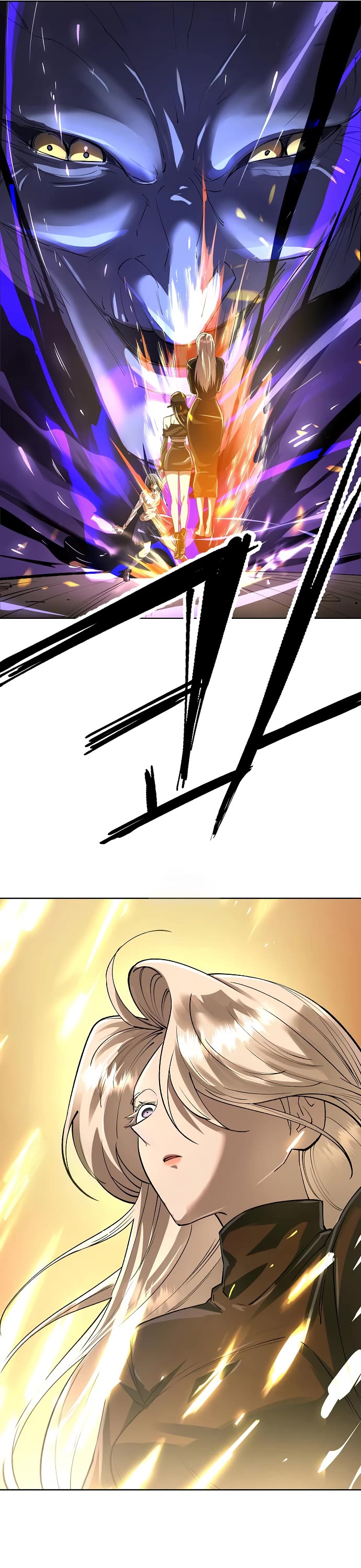 Cosmic Heavenly Demon 3077 chapter 72 page 49