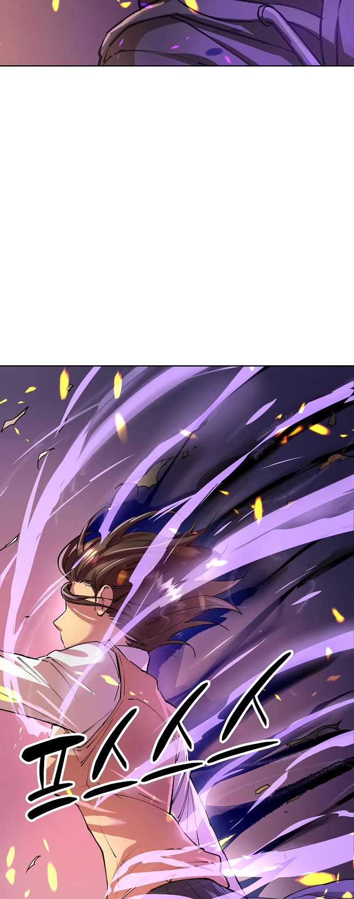 Cosmic Heavenly Demon 3077 chapter 72 page 57