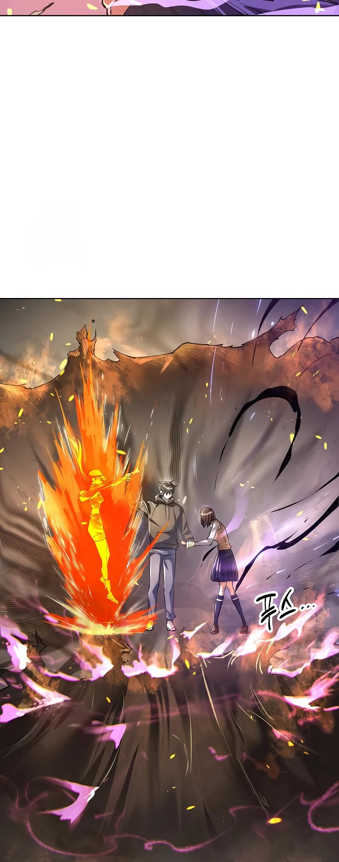 Cosmic Heavenly Demon 3077 chapter 72 page 58